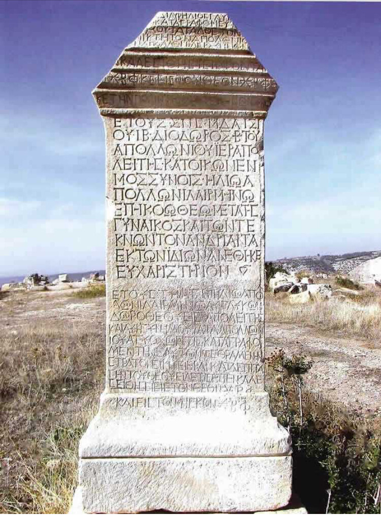 görüntü