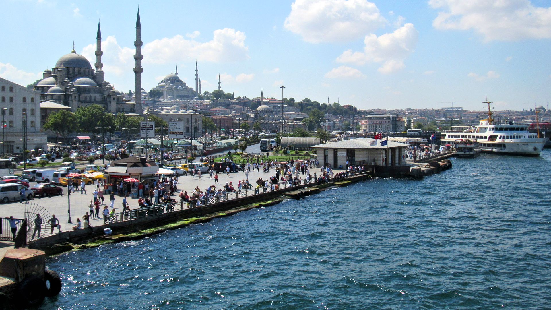Istanbul_2015 (236).JPG