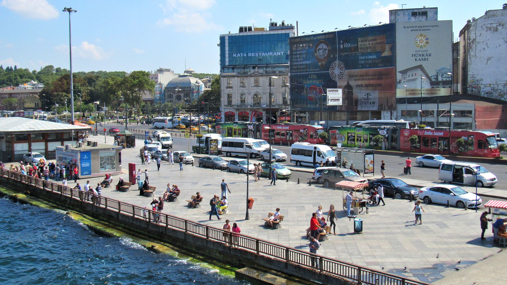Istanbul_2015 (242).JPG