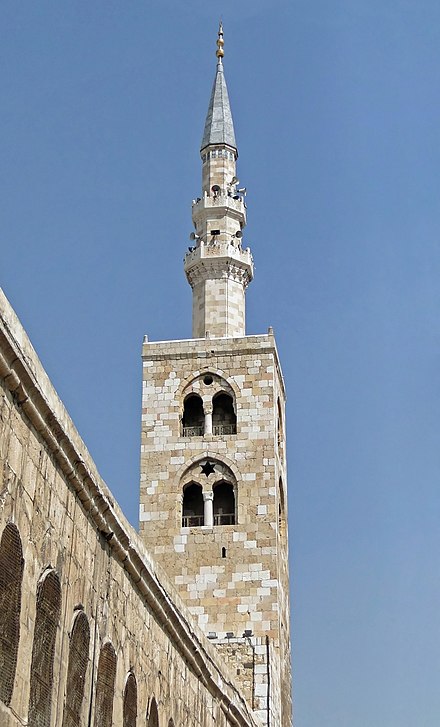 Minaret_of_Jesus,_Omayyad_Mosque.jpg