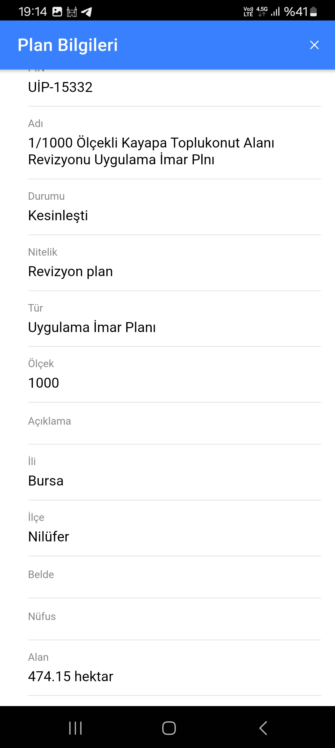 Screenshot_20250203_191424_E-Plan.jpg