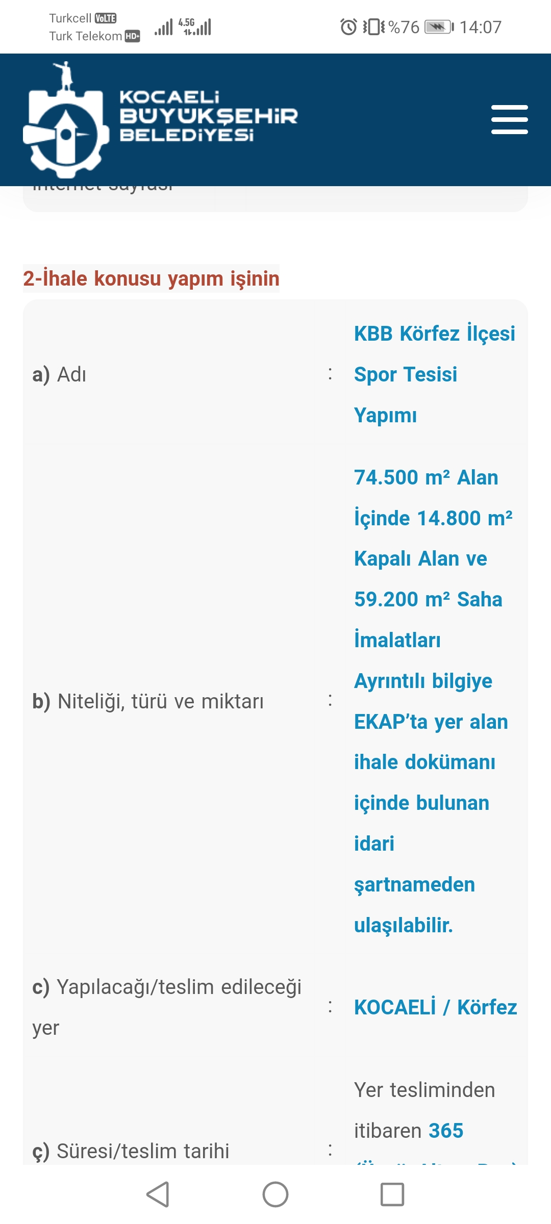 Screenshot_20250409_140730_com.huawei.browser.jpg