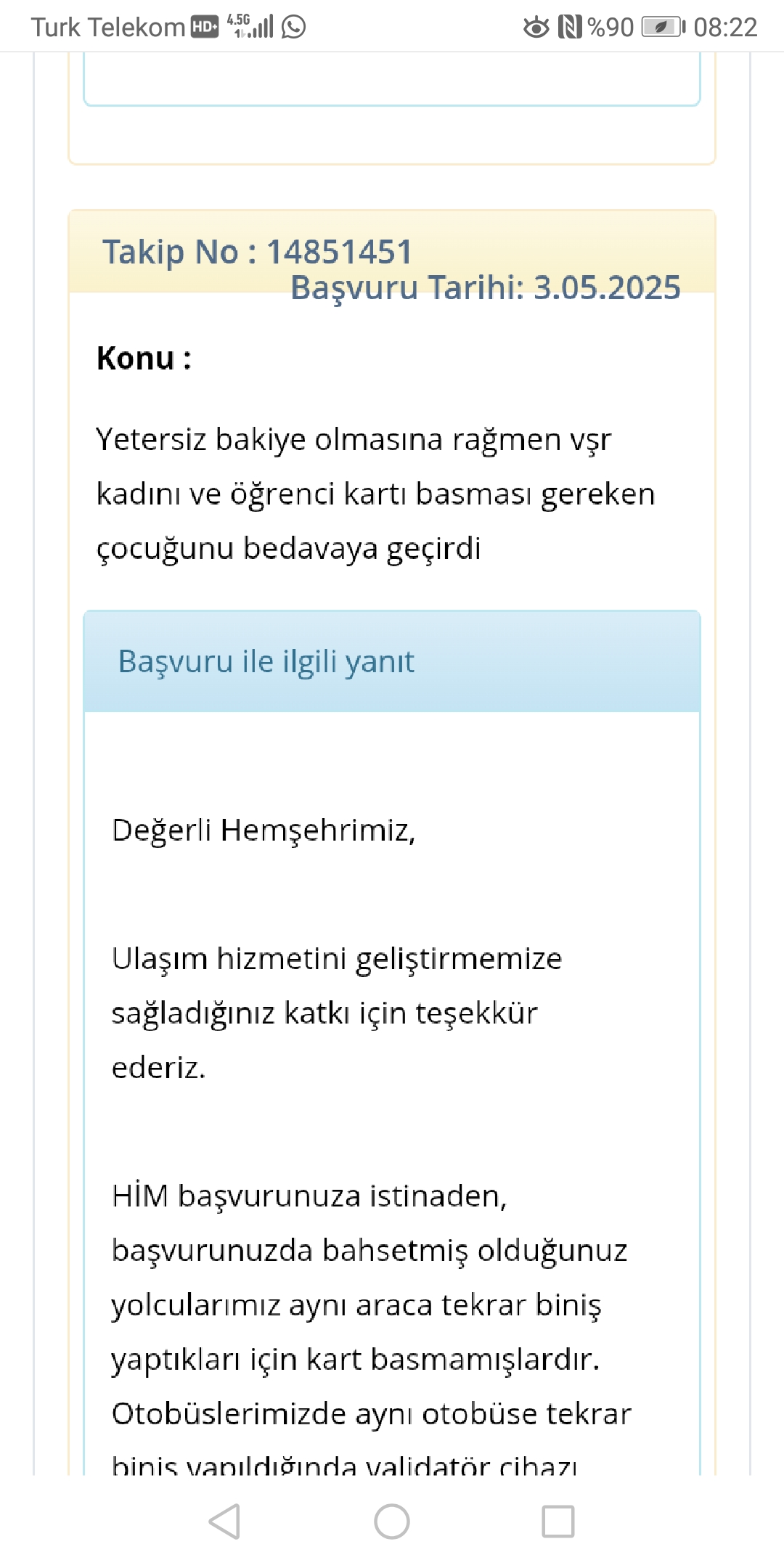 Screenshot_20250522_082221_com.android.chrome.jpg