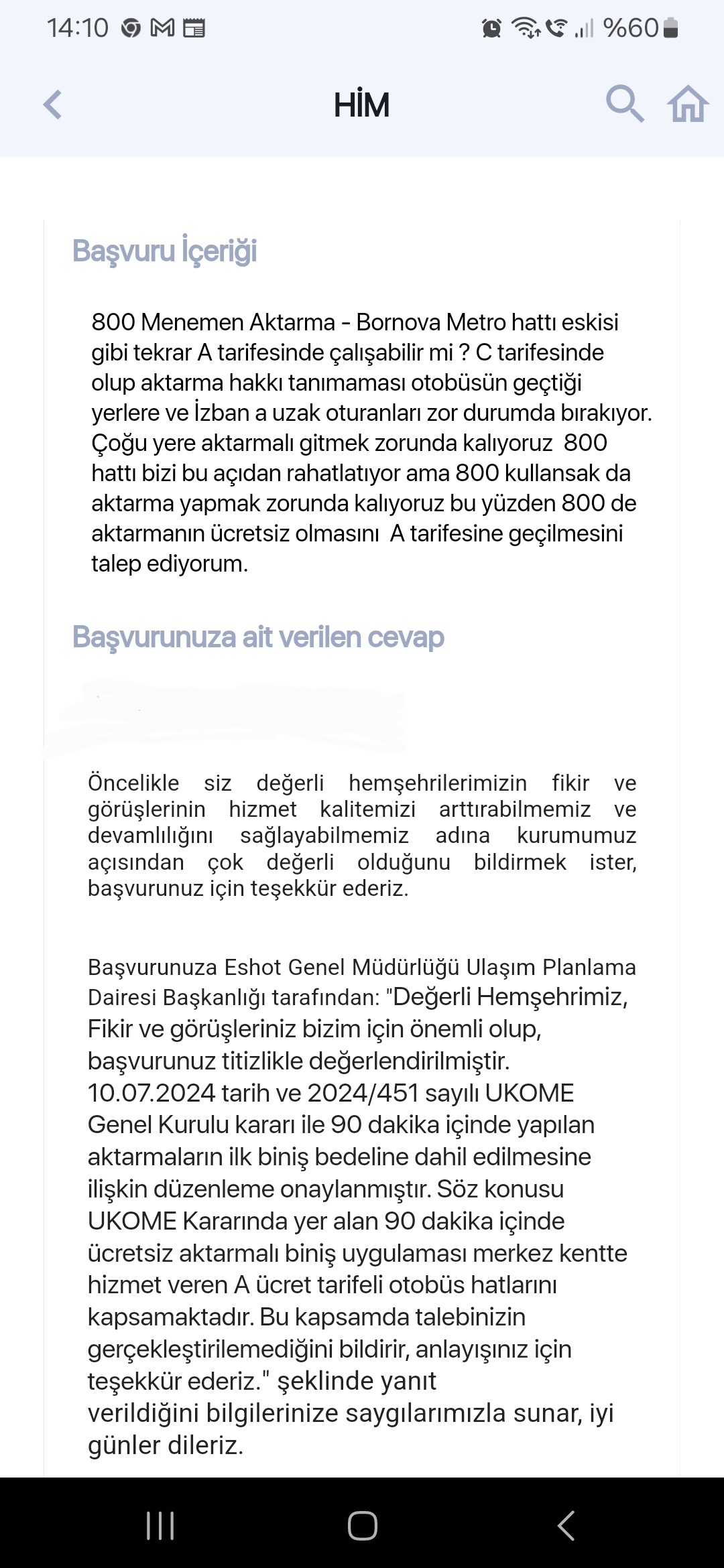 Screenshot_20250704_141052_Bizzmir.jpg