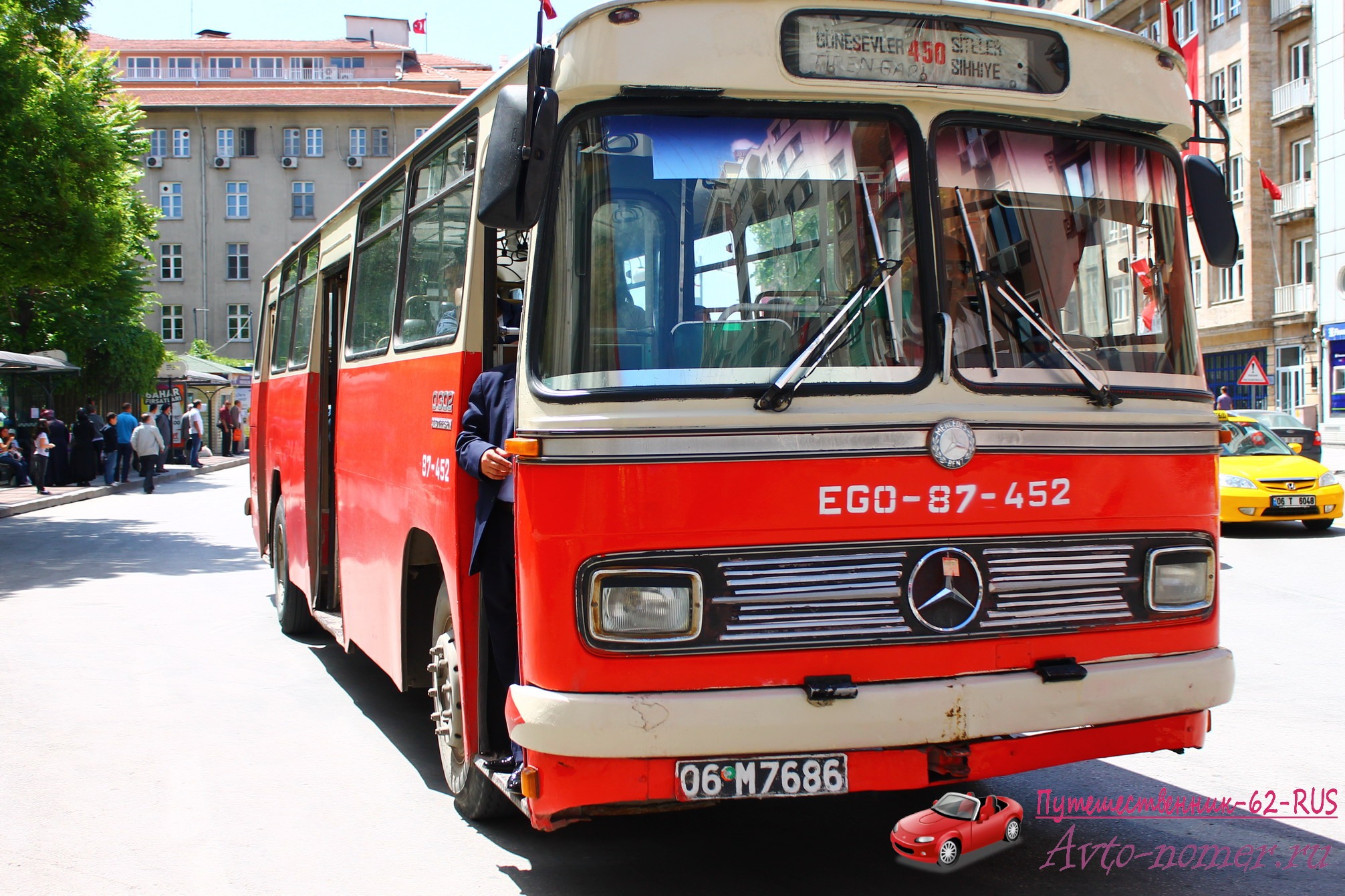 tr235.jpg