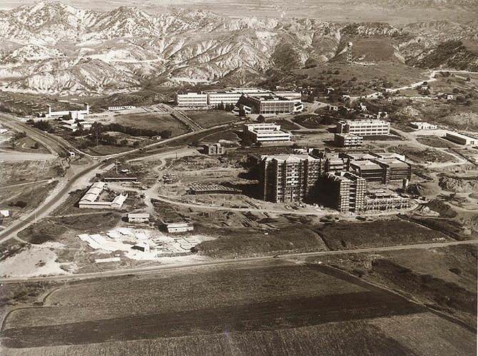 adana-cukurova-universitesi-1970ler