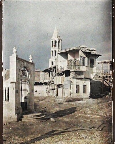 1918 yılları Adanada Kiliseler Albert Kahn kolleksiyonu .Adananın Eski Fotoğrafları grubunda İsmail  Güneş hocam paylaşımı .SG